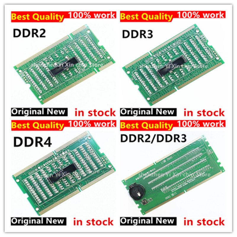 Ʈ  ޸ , DDR2 DDR3 DDR4 DDR5 ..